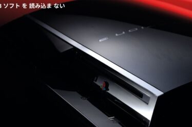 PS3 ソフト を 読み込ま ない