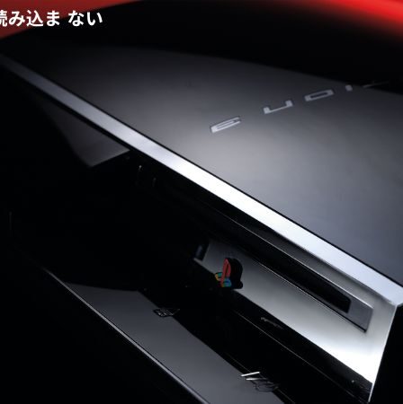 PS3 ソフト を 読み込ま ない