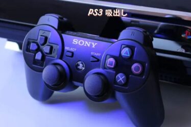 ps3 吸出し