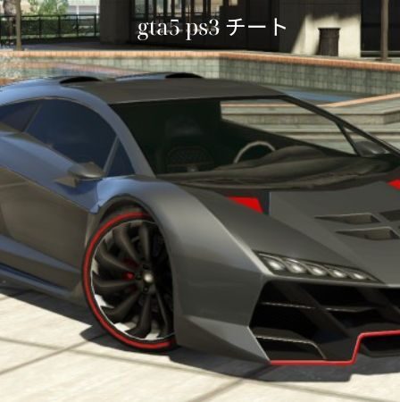 gta5 ps3 チート